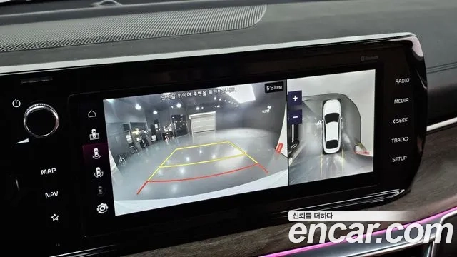 Kia K5 3rd generation id 2917226 из Кореи 7