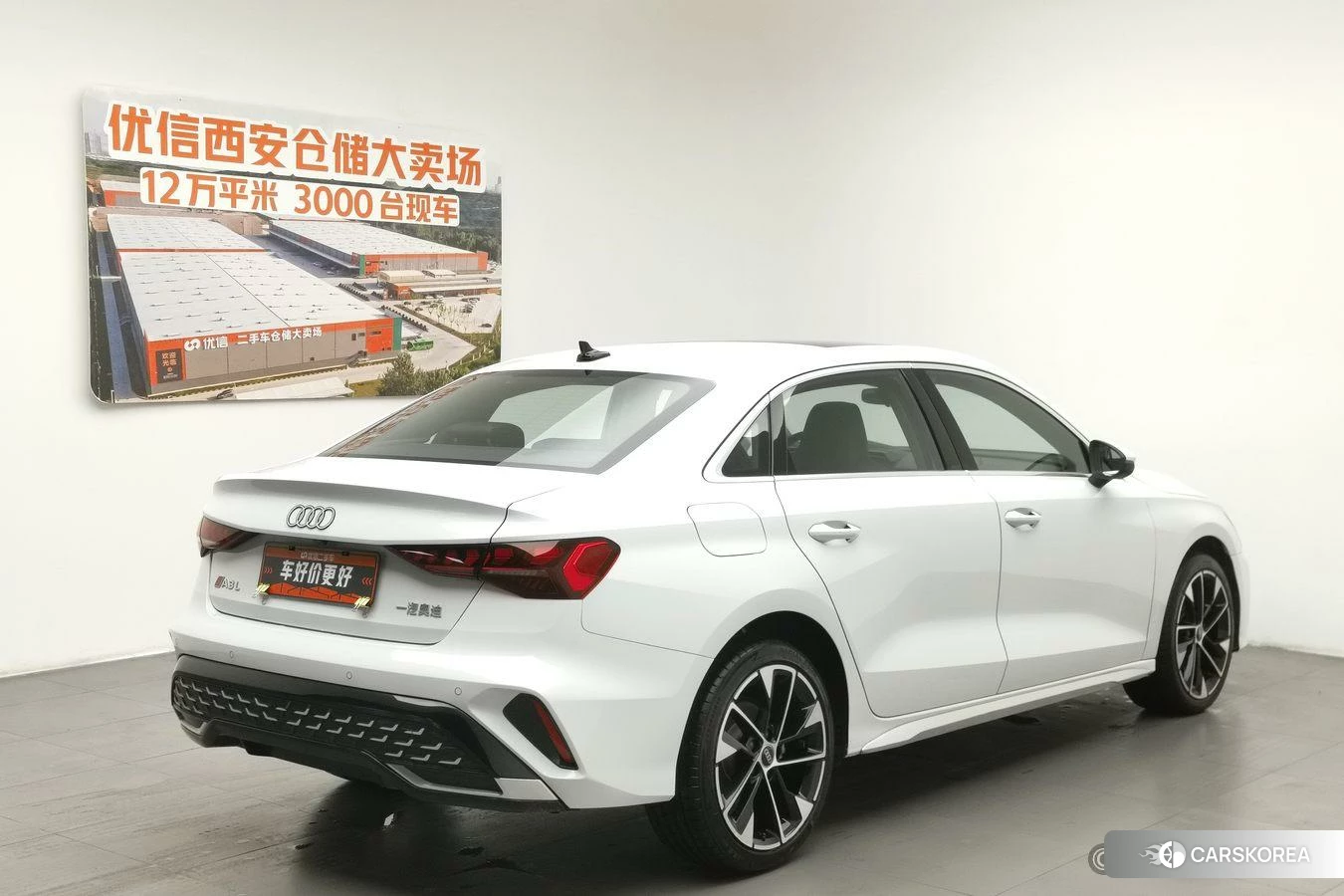 Audi A3 id 4492731 из Китая 7