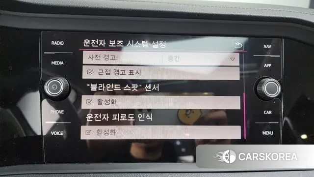 Volkswagen 7th Generation of Jetta id 3374026 из Кореи 7