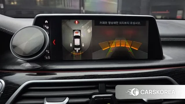 BMW 7 Series (G11) id 3754393 из Кореи 7