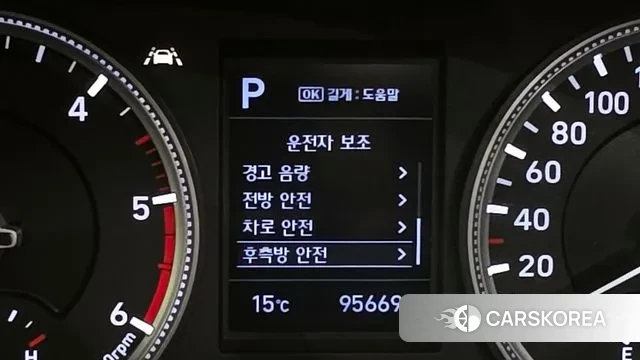 Hyundai Santa Fe TM id 3391629 из Кореи 7