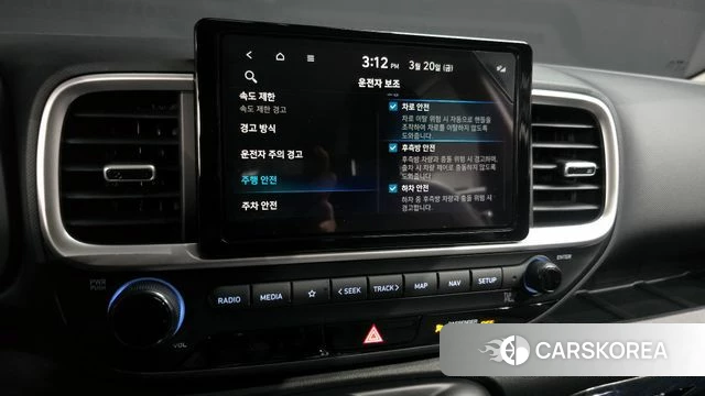 Hyundai Venue id 3817163 из Кореи 7