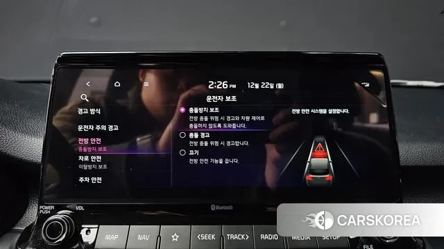 Kia Seltos id 3504024 из Кореи 7