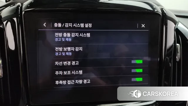 Chevrolet (GM Daewoo) Traverse id 3788624 из Кореи 7