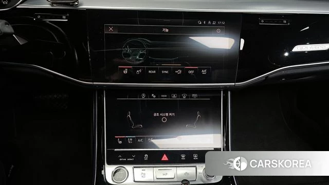 Audi A8 (D5) id 4283126 из Кореи 7