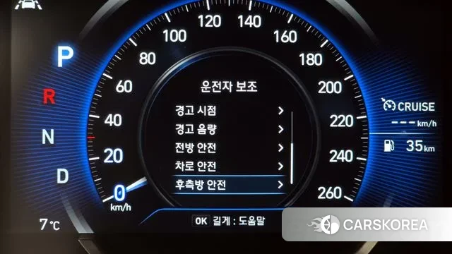 Hyundai Santa Fe TM id 3385871 из Кореи 7