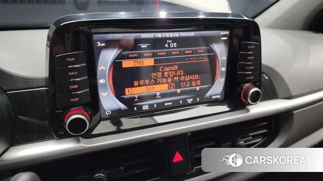 Kia Morning Urban (JA) id 3290988 из Кореи 7