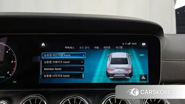 Mercedes-Benz CLS-Class C257 id 3502808 из Кореи 7