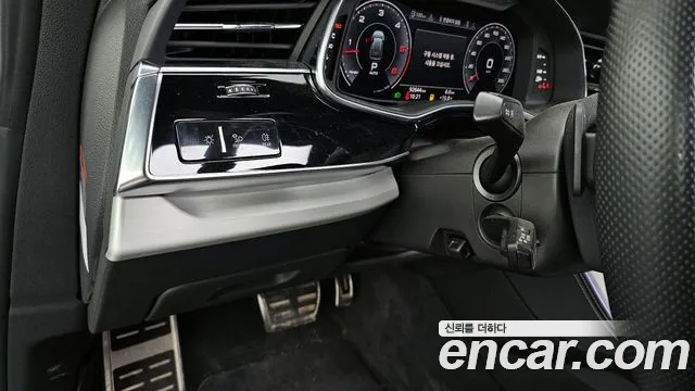 Audi Q8 (4M) id 2697321 из Кореи 7