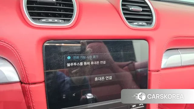 Porsche 718 Boxster id 3502413 из Кореи 7