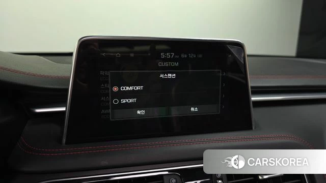 Genesis G70 id 4447100 из Кореи 7
