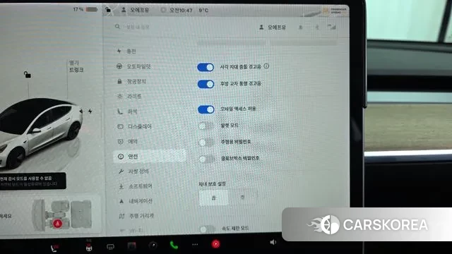 Tesla Model 3 id 3701888 из Кореи 7