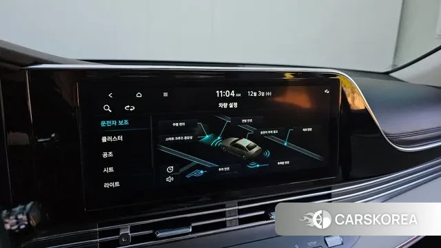 Hyundai The New Grandeur IG id 3438102 из Кореи 7