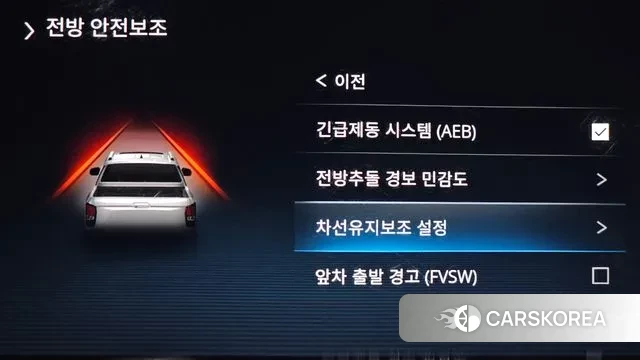 Ssangyong The New Rexton Sports Cannes id 3355005 из Кореи 7