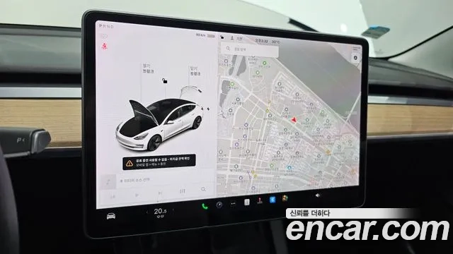 Tesla Model 3 id 2906001 из Кореи 7