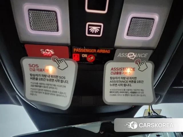 Volvo S90 id 2938884 из Кореи 7