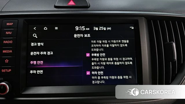 Kia The New Kia Ray id 3838383 из Кореи 7