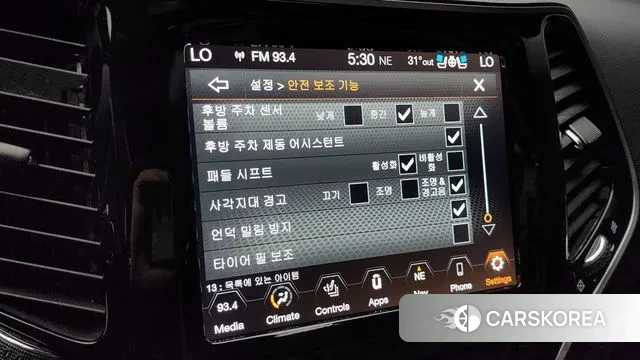 Jeep Cherokee (KL) id 2990449 из Кореи 7