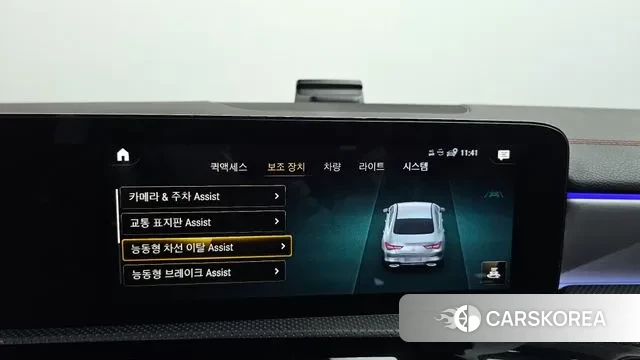 Mercedes-Benz CLA-Class C118 id 3478682 из Кореи 7