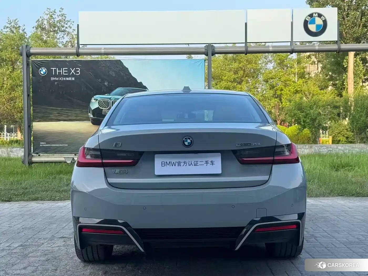 BMW i3 id 4559726 из Китая 7