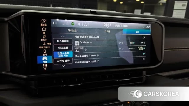 Jeep Wrangler (JL) id 3716078 из Кореи 7