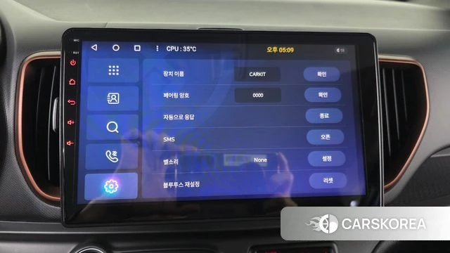 Kia The New Ray id 3917418 из Кореи 7