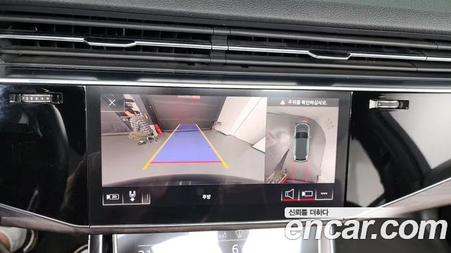 Audi Q7 (4M) id 2784562 из Кореи 7