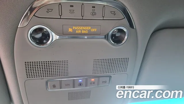 Hyundai The New Grandeur IG Hybrid id 2673833 из Кореи 7