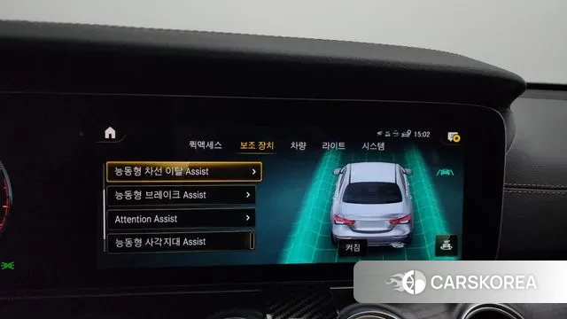 Mercedes-Benz E-Class W213 id 3104547 из Кореи 7