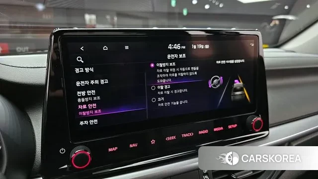 Kia The New K3 2nd generation id 3597375 из Кореи 7