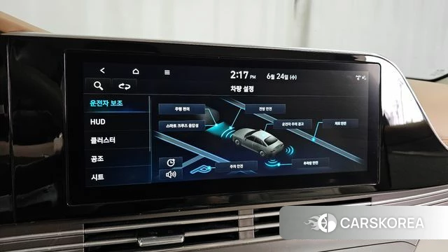 Hyundai The New Grandeur IG id 4502007 из Кореи 7