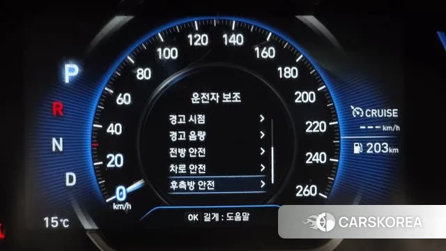 Hyundai Santa Fe TM id 3779290 из Кореи 7