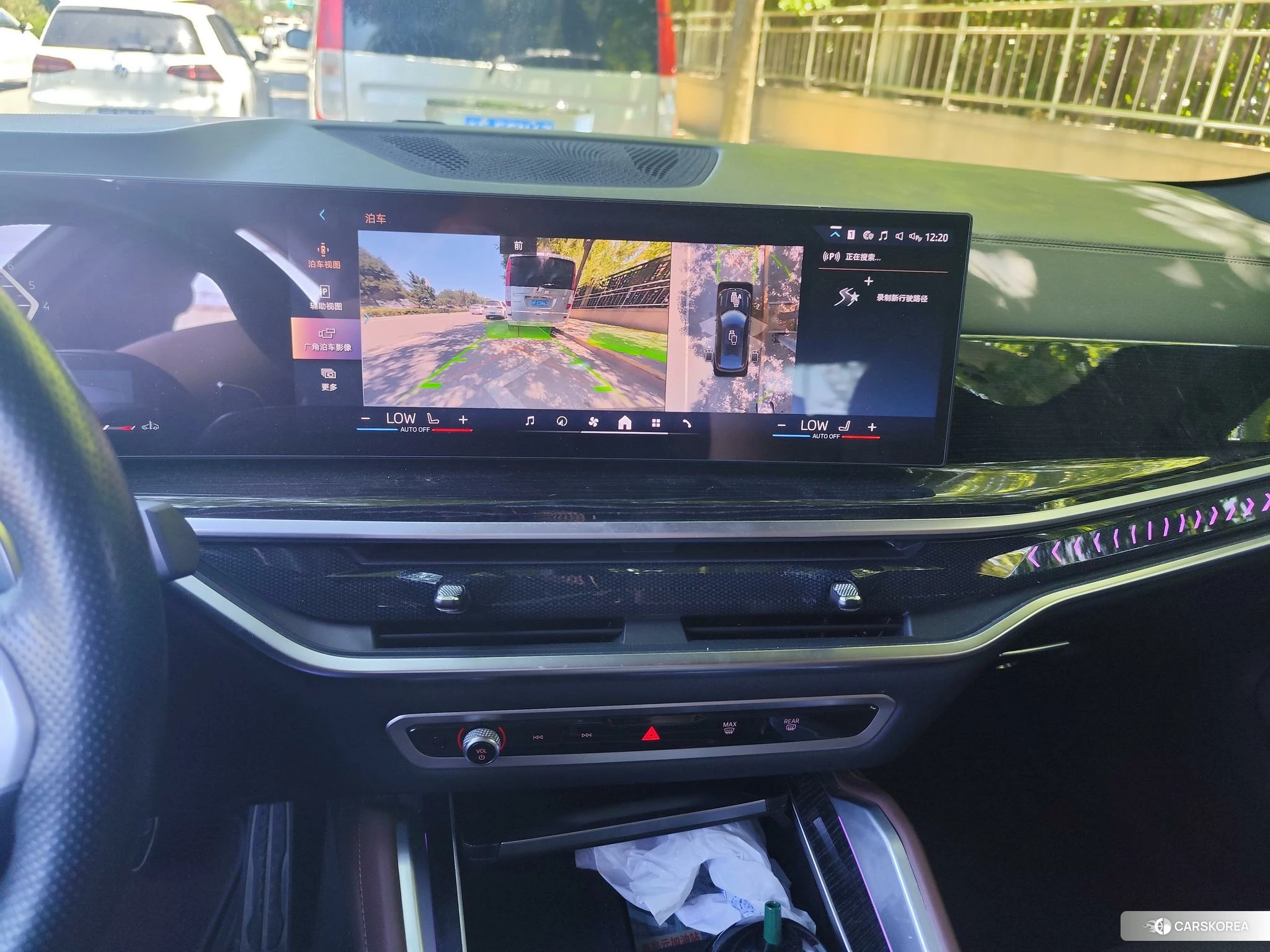BMW X6 id 4452068 из Китая 7