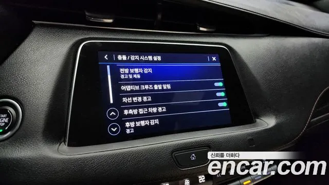 Cadillac XT4 id 2653954 из Кореи 7