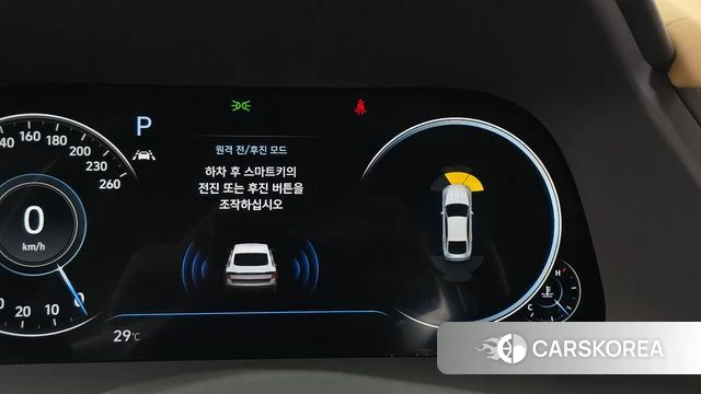 Hyundai Sonata (DN8) id 4693004 из Кореи 7
