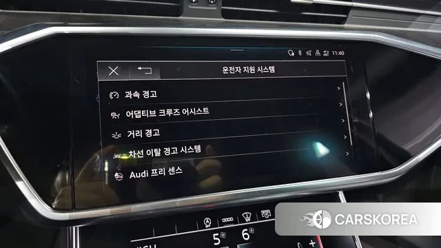 Audi A6 (C8) id 3650497 из Кореи 7