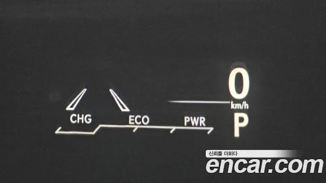 Lexus NX300h id 2951021 из Кореи 7