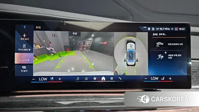 BMW 7 Series (G70) id 2993086 из Кореи 7