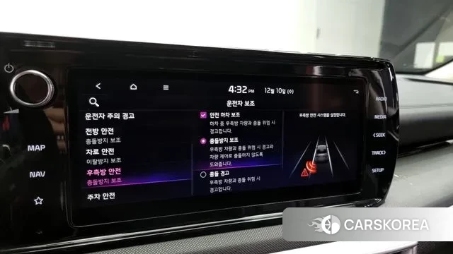 Kia K5 3rd generation id 3463628 из Кореи 7