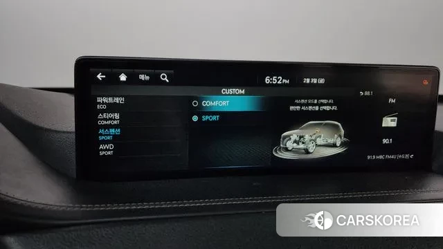Genesis GV80 id 3760260 из Кореи 7