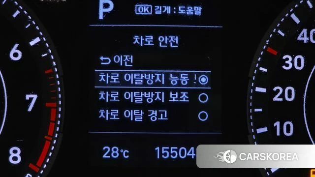 Hyundai Venue id 4595467 из Кореи 7
