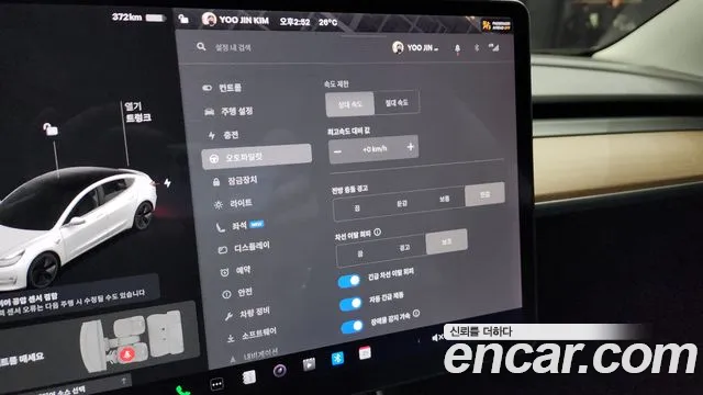 Tesla Model 3 id 2758826 из Кореи 7