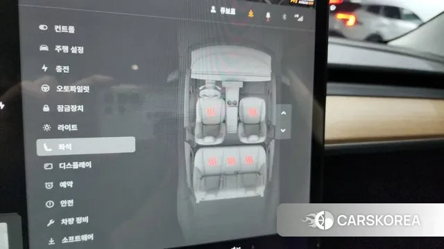 Tesla Model 3 id 2994475 из Кореи 7