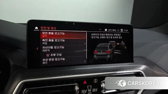 BMW X3 (G01) id 3620097 из Кореи 7