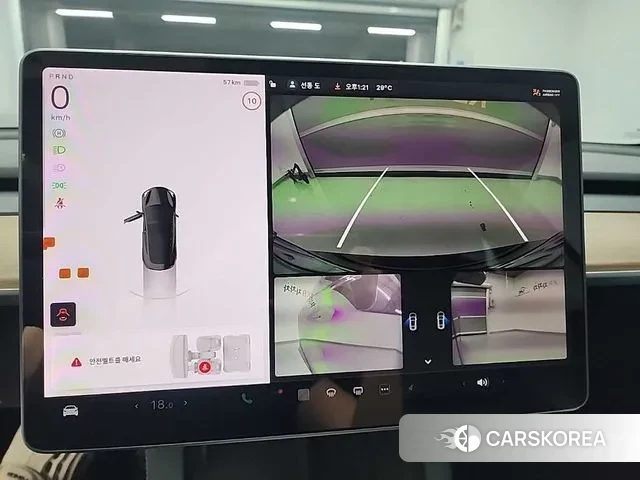 Tesla Model 3 id 3008267 из Кореи 7