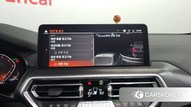 BMW X3 (G01) id 3042539 из Кореи 7