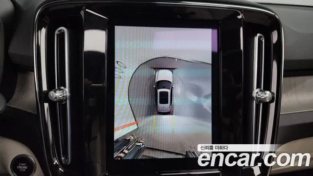 Volvo XC40 id 2664209 из Кореи 7