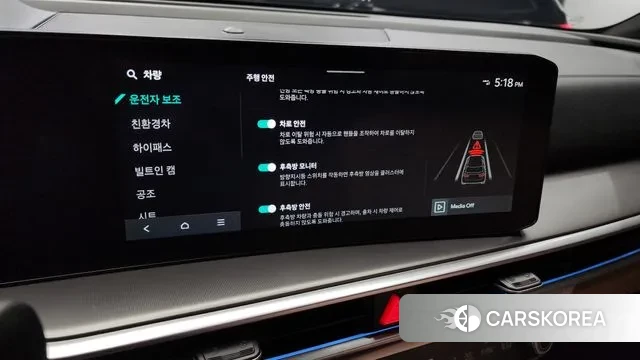 Kia The New Sorento 4th Generation id 3153722 из Кореи 7