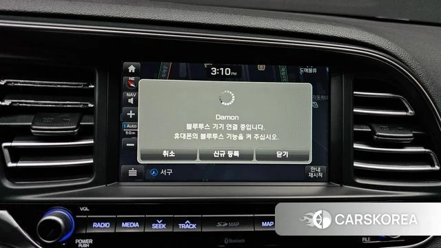 Hyundai The New Avante AD id 3955464 из Кореи 7