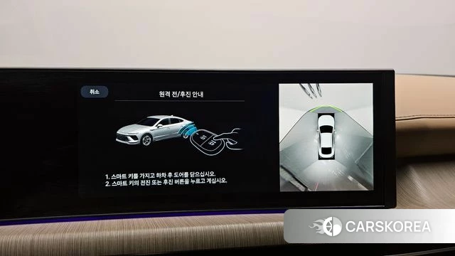 Hyundai Sonata D Edge (DN8) id 4314892 из Кореи 7